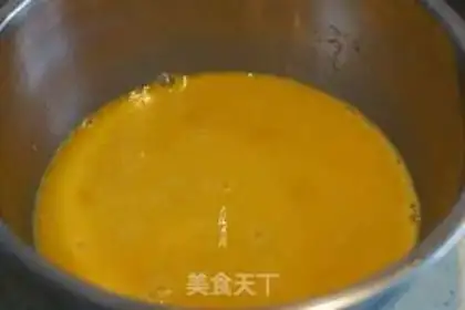 Make Madeleine step 2
