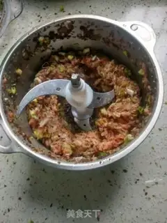 Make Onion meatloaf step 1