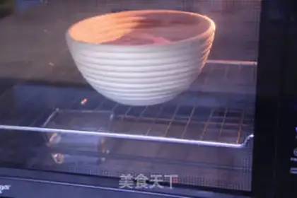 Make Red Starbread step 12