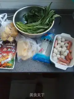 Make It