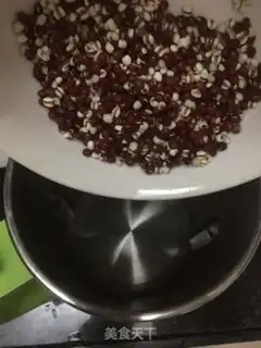 Make Red bean rice step 1