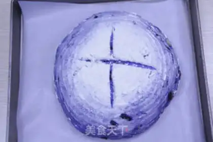 Make Red Starbread step 13