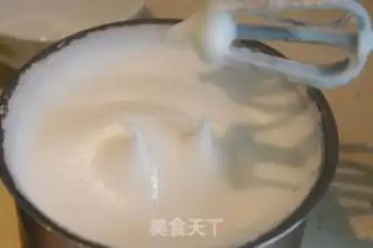Make Madeleine step 5