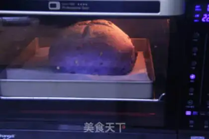 Make Red Starbread step 14