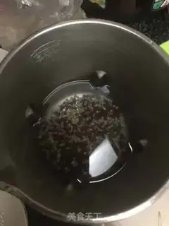 Make Red bean rice step 2