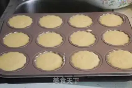 Make Madeleine step 9
