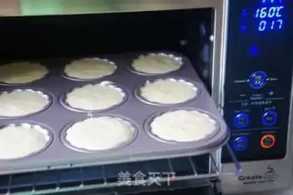 Make Madeleine step 10