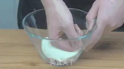 Make Korean pasta soup step 0