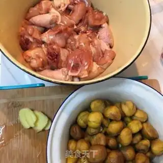Make Crumbs of chicken step 0