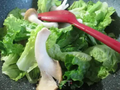 Make Soo-jeong-goo-poo step 1
