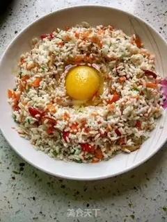 Make Five colours of rice rice step 3