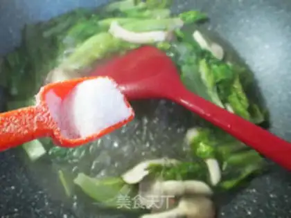 Make Soo-jeong-goo-poo step 4