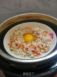 Make Five colours of rice rice step 4