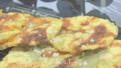 Make Roasted potato chip step 2
