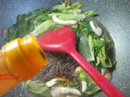 Make Soo-jeong-goo-poo step 5