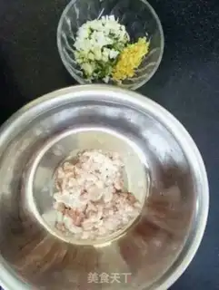 Make Rose dumplings step 0