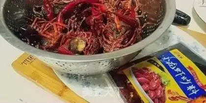 Make Spicy lobster step 0