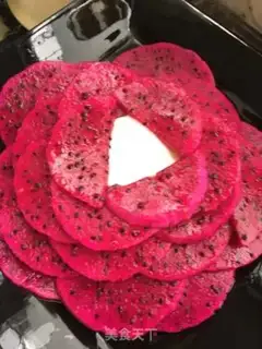 Make Flamingo yogurt step 4