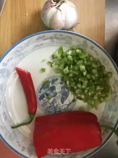 Make Squirt the golden mushrooms step 1