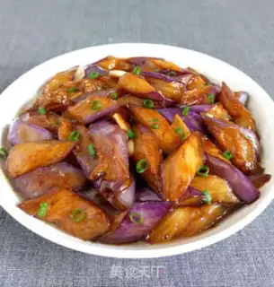 Make Red eggplant step 9