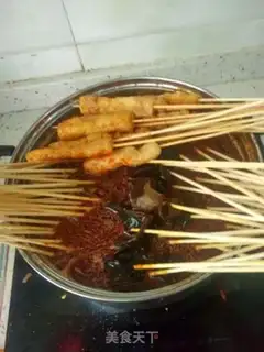 Make Sperms step 3