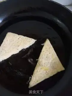 Make Soft cream toast step 4