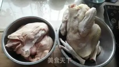 Make Piggy belly chicken step 0