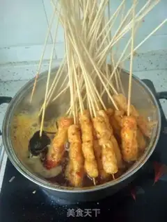 Make Sperms step 4
