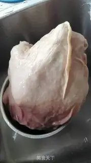 Make Piggy belly chicken step 2