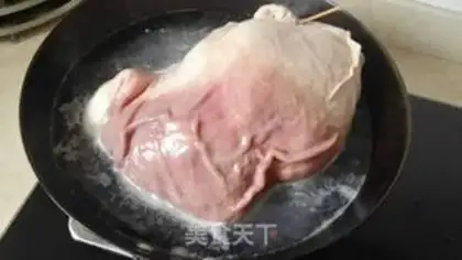 Make Piggy belly chicken step 4