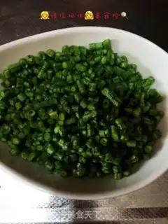 Make Tasty beans step 0