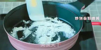 Make Eggflower soy step 2