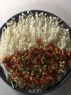 Make Squirt the golden mushrooms step 7