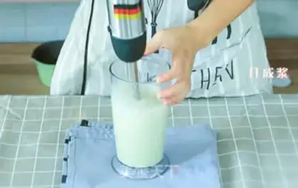 Make Eggflower soy step 3