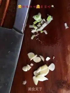 Make Tasty beans step 1