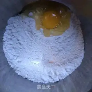 Make Black sesame carrot omelet step 1