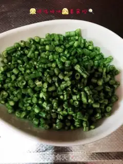 Make Tasty beans step 3