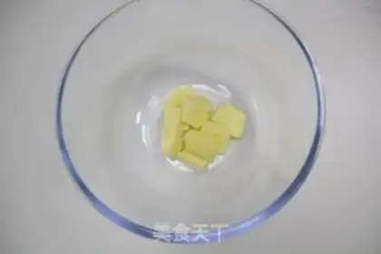 Make Creative box cookies step 0