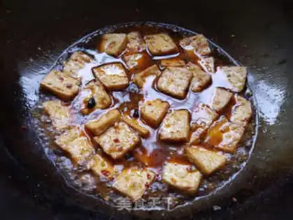 Make Red tofu step 7
