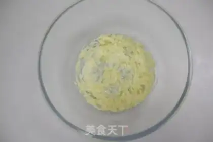 Make Creative box cookies step 1