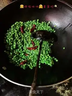 Make Tasty beans step 4