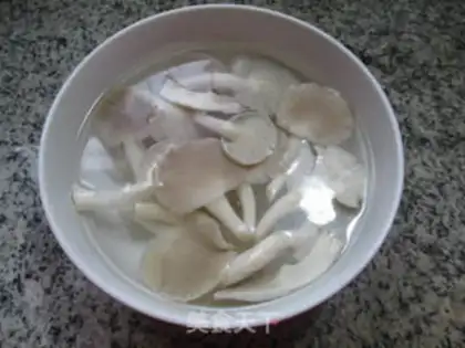 Make A fragrance with a fragrance step 3