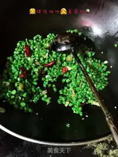 Make Tasty beans step 5