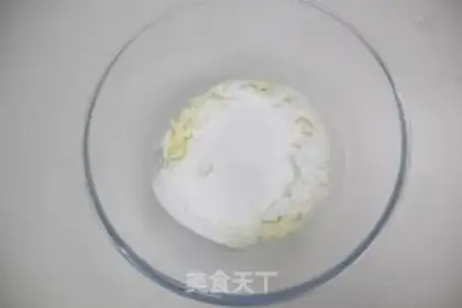 Make Creative box cookies step 2