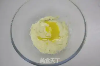 Make Creative box cookies step 3