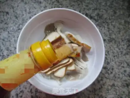 Make A fragrance with a fragrance step 5