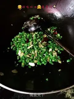 Make Tasty beans step 6