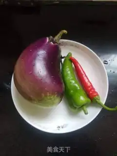 Make Fried eggplant step 0