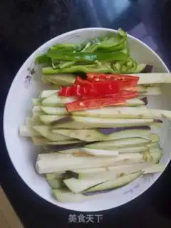 Make Fried eggplant step 1
