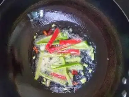 Make Fried eggplant step 2